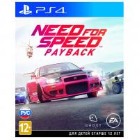 Need for Speed Payback[PLAY STATION 4]